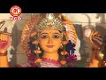 Mahanadir Khane Ubha | Sambalpuri Bhajan |