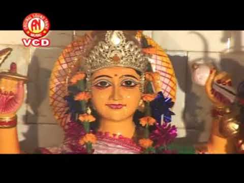 Mahanadir Khane Ubha  Sambalpuri Bhajan 