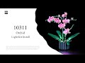 Install lightailing light kit for lego orchid 10311