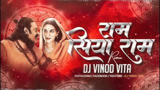 राम सिया राम Ram Siya Ram  Adipurush | Prabhas | Sachet-Parampara,  Remix Dj Vinod Vita#adipurush