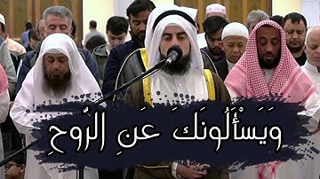تلاوة خاشعة من سورة الإسراء | الشيخ محمد يحيى طاهر