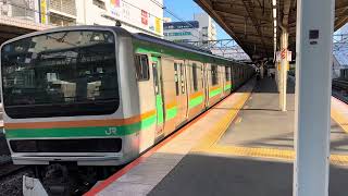 E231系1000番台•E233系3000番台ヤマU69編成+ヤマU631編成戸塚発車