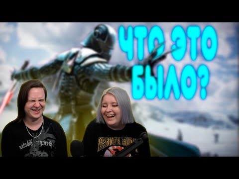 БАЛДЕЖНОЕ ПРОХОЖДЕНИЕ Star Wars: The Force Unleashed 2 | РЕАКЦИЯ НА @GUZNO |