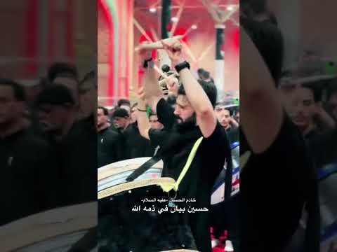 الى رحمت الله الواسعه اشهد ان علي ولي الله اللهم عجل لوليك الفرج لايك ستوريات حسينيه تصميم