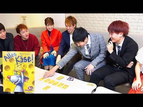 【ボンボン学園】今年一番運の無い人は誰か決めます。