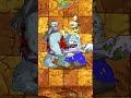 PvZ 2 - Gargantuar Zombie Vs Gargantuar Zombie - P936