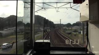 JR Tokaido main line 2: Atami - Hamamacu (část 2)