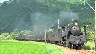 大井川鉄道C56　その2