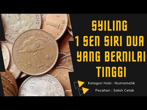 Video: Di manakah saya boleh mencari Nombor ESN saya?