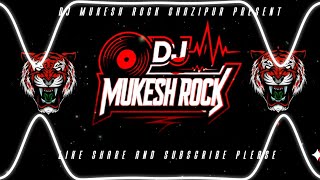 Rang Dali Uthake Kora Ghazipur Ke Chhora Ho | #Mohan Rathore Holi Nonstop Dj Song Dj #Mukesh Rock 