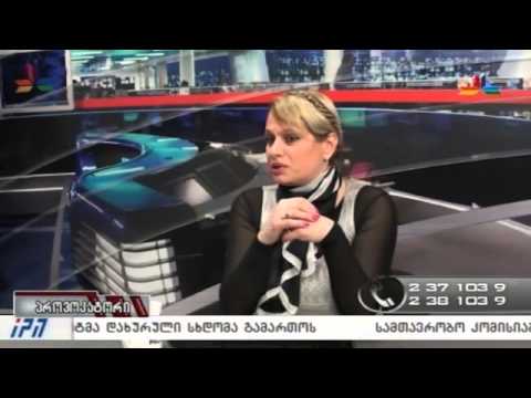 გადაცემა \"პროვოკატორი\" - 22 იანვარი