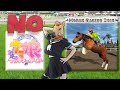 ウマ娘ではなく「ウマ男クソゲーダービー」開幕！【horse racing 2016】