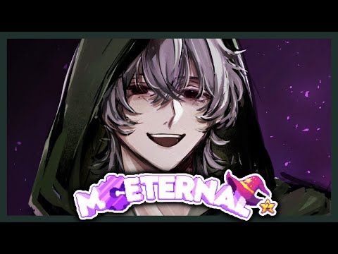 【MC ETERNAL 2】 #6 | 最終装備揃える耐久配信。 【久我レオ / ネオポルテ】 video thumb