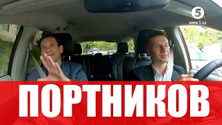 Віталій Портников зробив несподівану заяву! | Гончаренко рулить