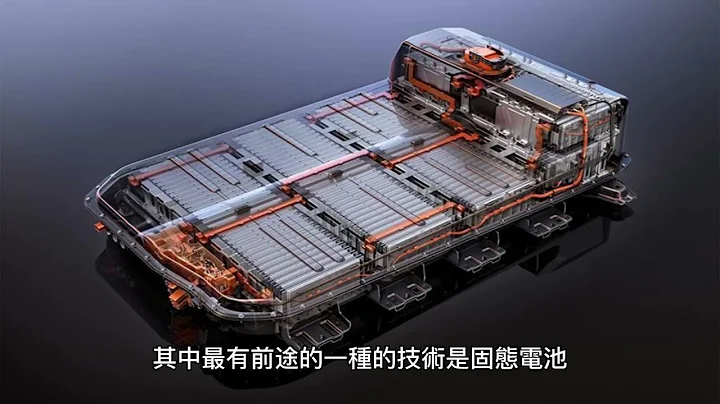 氫能發電與儲能技術,未來能源體系的重要組成部分 - 天天要聞