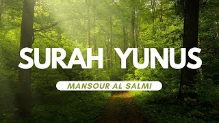 Surah Yunus‌‍‍┇Beautiful Quran Recitation‌‍‍┇Mansour Al Salmi