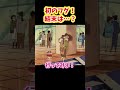 初のフグ!結末は…?『ボーナスで少しゼイタクするゾ』#クレヨンしんちゃん #野原しんのすけ #野原みさえ #野原ひろし #野原ひまわり #爆笑