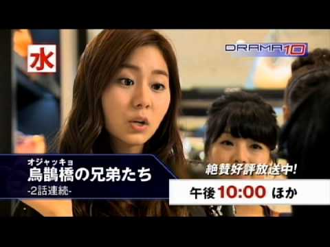【DATV】4月のドラマ10