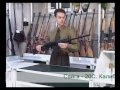 Русское оружие Выбор Оружия. Часть 1. Russian hunting weapons. The choice.