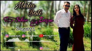 Siirt Metin Boti & Seher Zozan MIN CAREK DİT DERİDE - XAZGİNİ HATIN EYŞE - DERDE EVİNE Resimi