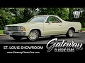 1981 Chevrolet El Camino Gateway Classic Cars St. Louis  #9040