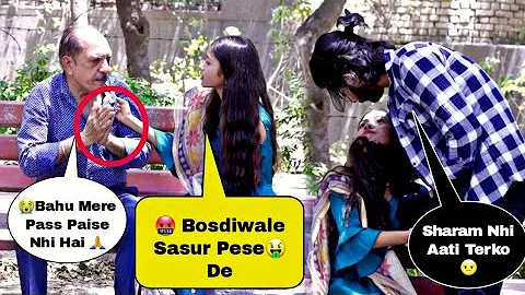 😱बहू ने ससुर के साथ गंदी फोटो लेकर किया ( Blackmail ) || Gone Wrong || Expose By Sahil K Prank