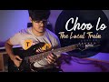 Choo Lo - The Local Train (Guitar Cover) || Dipanjan Mridha