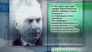 план маршалла реферат