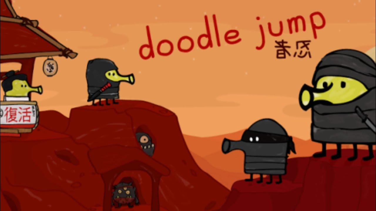 Doodle Jump adds a new store with items andninjas! (pictures