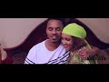 Nigusu Tamrat - Obseen Gubadha | Oromo Music Mp3 Song