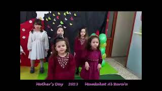 فقرة استعراضية ...هنوا الماما بعيد الأم قطرات الندى  Kg 2 Happy Mother's Day مملكة البراءة