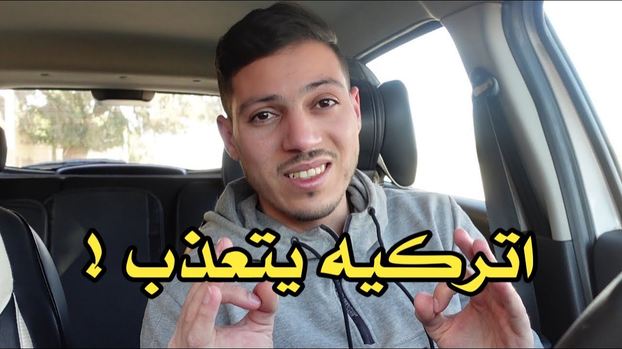 هكذا يتعذب الرجل بعد الانفصال عن المرأة ! استغلي هذه النقطة ليعود سريعا