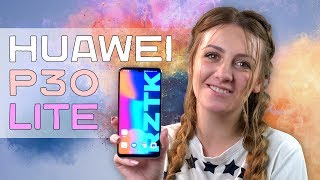 Обзор Huawei P30 lite — флагман на минималках