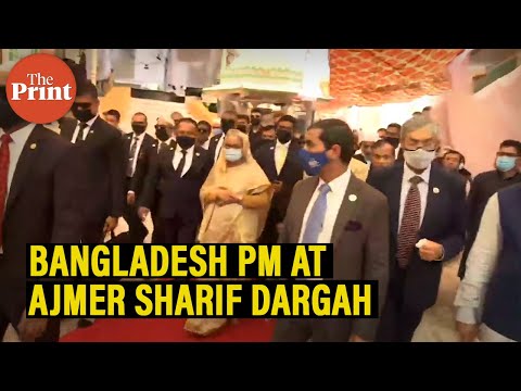 Bangladesh PM Sheikh Hasina at Ajmer Sharif Dargah in Rajasthan