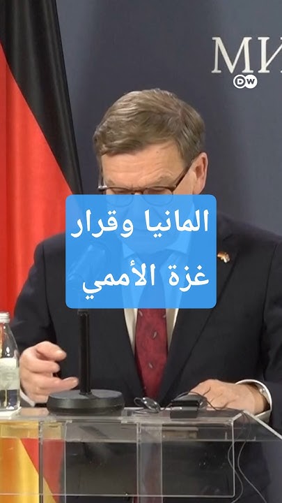        
 - نشر قبل 11 دقيقة