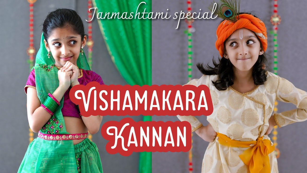 Vishamakara Kannan  Krishna Janmashtami special Ishanvi Hegde Krishna dance Laasya