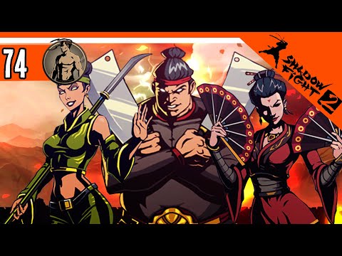 Видео: 🔥 ВСЕ БОССЫ! ХАРДКОР! ⚜️ Shadow Fight 2 (Шадоу файт 2) Прохождение