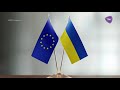 9 травня – День Європи: Володимир Зеленський підписав указ