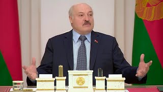 Лукашенко: Боже мой! Кто только ноги не вытирает об это заявление! Столько умных появилось!