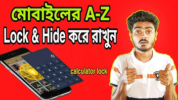 How to use Calculator vault App hider | Calculator app lock | Calculator hide app