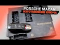 Чип Ключ Porsche Macan 2019 USA изготовление автоключа зажигания при полной утере по блоку BCM