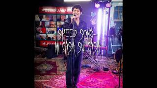 speed song \