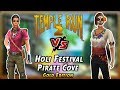 Nidhi Nirmal VS Maria Selva Calavera | Holi Festival VS Pirate Cove Temple Run 2