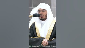 ويقول الذين آمنوا لولا نزلت سورة ~ تلاوة خاشعة للشيخ ياسر الدوسري - التلاوة كاملة بالوصف