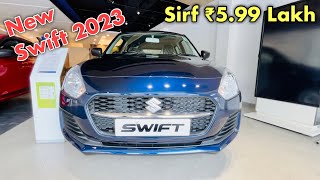 WagonR लेने गये Swift लेकर आ गये😍 New Swift Lxi 2023