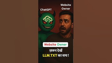 LLMs.txt Ka Sach Aap Bhi jan Lijiye 😱| How to Create llms.txt File #aiseo #ai