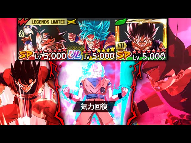 オイルパニック、ピンボール、ドラゴンボールZ怒りの界王拳 オイルパニック、ピンボール、ドラゴンボールZ怒りの界王拳