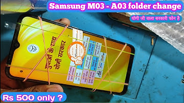 samsung a03 display change | samsung m03 display price | samsung a03 core display change | Mr SSM