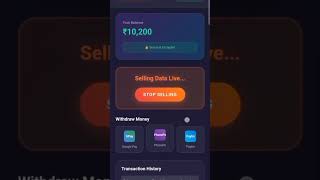 👉 Finally Real Data Selling Website 2025 | Online Earning #shorts #earnmoney