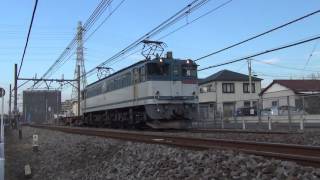 配8790ﾚ　EF65 2070